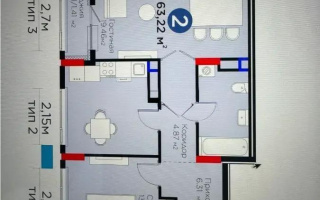 Продажа 2-комнатной квартиры, 62.5 м² - Недвижимость в Астане - страница 2