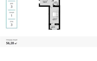 Продажа 2-комнатной квартиры, 56.28 м², ул. А-83, дом  11 стр - Продажа  двухкомнатных квартир в новостройках Астаны без посредников с фото