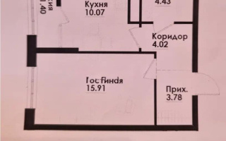 Продажа 1-комнатной квартиры, 39.61 м², ул. Толе би, дом  290/1 - Продажа квартир в Алматы