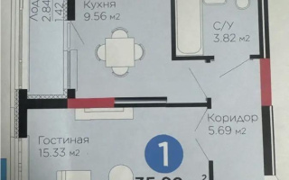 Продажа 1-комнатной квартиры, 35.82 м², ул. Мухаммед Али Джинна, дом  5 - Продажа квартир в Астане без посредников
