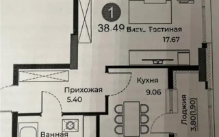 Продажа 1-комнатной квартиры, 38.49 м², ул. Е-429, дом  26 - Продажа  однокомнатных квартир в Астане с фото