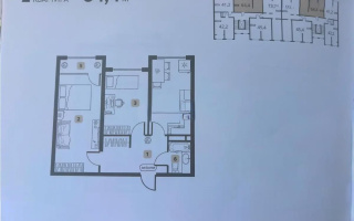 Продажа 2-комнатной квартиры, 64.4 м² - Продажа квартир в Казахстане - страница 25