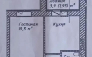 Продажа 1-комнатной квартиры, 39.56 м² - Продажа квартир в р-не Сарыарка Астаны