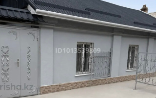 Продажа 4-комнатного дома, 120 м² - Продажа недвижимости в Шымкенте