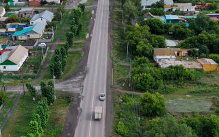 Продажа участка, 252 га - Продажа земельных участков в Казахстане
