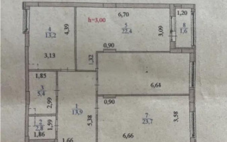 Продажа 3-комнатной квартиры, 103 м² - Продажа квартир в новостройках Астаны - страница 68