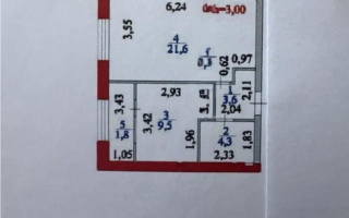 Продажа 1-комнатной квартиры, 40.8 м² - Продажа однокомнатных квартир в Астане