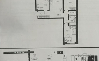 Продажа 3-комнатной квартиры, 105 м², ул. Утеген батыра, дом  11в - Продажа квартир в новостройках Алматы без посредников