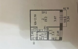 Продажа 1-комнатной квартиры, 32 м² - Продажа квартир в панельном доме в Казахстане - страница 7