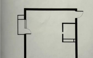 Продажа 2-комнатной квартиры, 63 м² - Недвижимость в Алматы - страница 9
