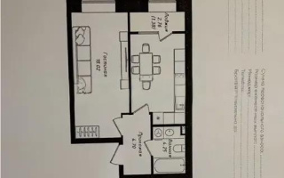 Продажа 1-комнатной квартиры, 41.18 м² - Продажа однокомнатных квартир в кирпичном доме в Казахстане - страница 6