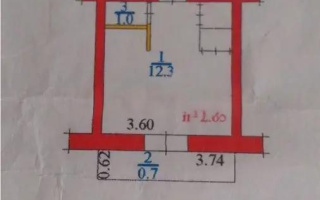 Продажа 1-комнатной квартиры, 14 м² - Продажа однокомнатных квартир от собственников в Алматы - страница 143