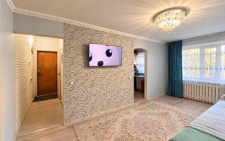 Продажа 2-комнатной квартиры, 44 м² - Продажа двухкомнатных квартир в Казахстане - страница 48