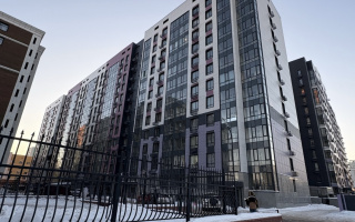 Продажа 1-комнатной квартиры, 44 м² - Продажа квартир в Астане - страница 6