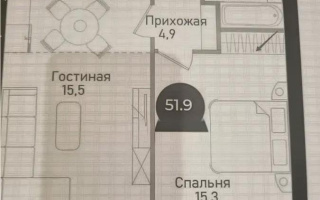 Продажа 2-комнатной квартиры, 51.9 м² - Продажа  двухкомнатных квартир в новостройках Алматы