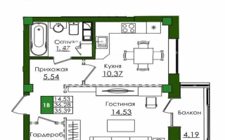 Продажа 1-комнатной квартиры, 35.39 м² - Недвижимость в Астане - страница 13