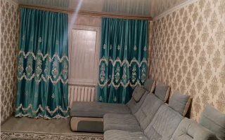 Продажа 1-комнатной квартиры, 45 м²