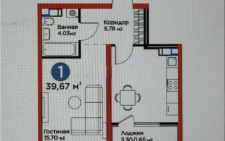 Продажа 1-комнатной квартиры, 39.67 м² - Продажа квартир в монолитном доме в Алматы - страница 3
