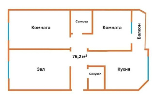 Продажа 3-комнатной квартиры, 76 м² - Продажа трехкомнатных квартир в р-не Сарыарка Астаны - страница 7
