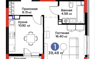 Продажа 1-комнатной квартиры, 39.5 м² - Продажа недвижимости в Казахстане - страница 25