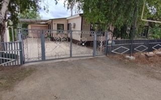 Продажа 4-комнатного дома, 83.8 м² - Продажа домов, коттеджей в Казахстане