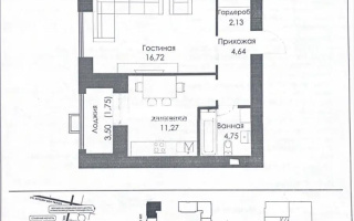 Продажа 1-комнатной квартиры, 41.26 м², ул. Сызганова, дом  1/1 - Продажа  однокомнатных квартир в Астане без посредников с фото