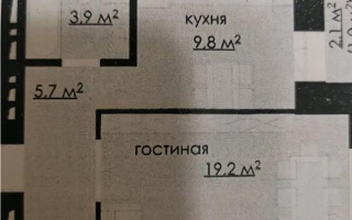 Продажа 1-комнатной квартиры, 43 м², мкр-н Степной-2, дом  18/1 - Продажа  однокомнатных квартир в новостройках Караганды
