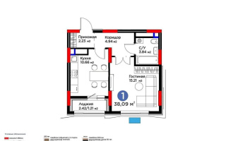 Продажа 1-комнатной квартиры, 38.9 м² - Продажа квартир в Астане без посредников
