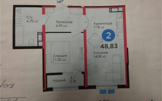 Продажа 2-комнатной квартиры, 48.83 м², ул. Е-511, дом  38 - Продажа  двухкомнатных квартир в Астане