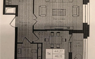 Продажа 1-комнатной квартиры, 45.97 м² - Продажа однокомнатных квартир от собственников в Астане - страница 12
