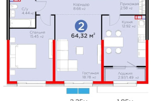 Продажа 2-комнатной квартиры, 66 м² - Продажа квартир в новостройках Алматы - страница 6