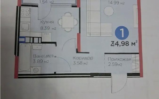 Продажа 1-комнатной квартиры, 35 м², мкр-н Гажайып, дом  33 - Продажа  однокомнатных квартир в новостройках Алматы без посредников