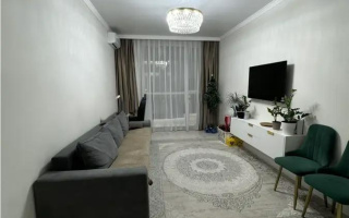 Продажа 2-комнатной квартиры, 61.4 м², ул. Асфендиярова, дом  9 - Продажа квартир в Казахстане