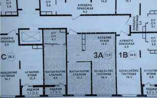 Продажа 3-комнатной квартиры, 58.5 м², пр. Райымбека, дом  590 стр - Продажа квартир в Алматы