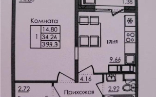 Продажа 1-комнатной квартиры, 35.64 м², ул. Е-117, дом  45 стр - Продажа квартир в Казахстане