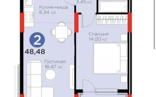 Продажа 2-комнатной квартиры, 48.48 м², ул. Е-915, дом  13 - Продажа  двухкомнатных квартир в новостройках Астаны
