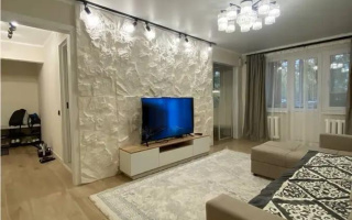 Продажа 2-комнатной квартиры, 47.4 м², мкр-н 1, дом  45 - Продажа квартир в Казахстане