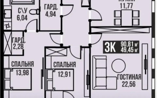 Продажа 3-комнатной квартиры, 90 м² - Продажа трехкомнатных квартир в р-не Сарайшык Астаны - страница 21