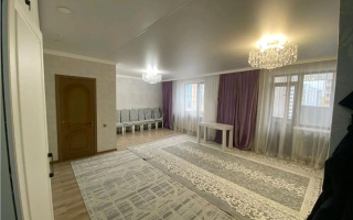 Продажа 3-комнатной квартиры, 96.6 м², ул. Сыганак, дом  2 - Продажа  трехкомнатных квартир в Астане