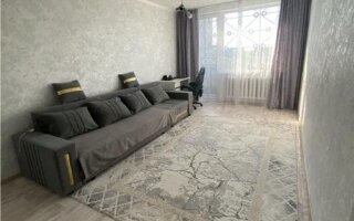 Продажа 2-комнатной квартиры, 44 м²