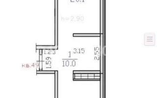 Продажа 2-комнатной квартиры, 47.3 м²