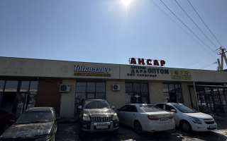 Продажа помещения, 65 м² - Недвижимость в Шымкенте