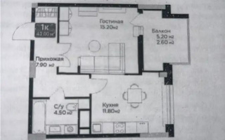 Продажа 1-комнатной квартиры, 42 м², ул. Е-36, дом  5 - Продажа квартир в новостройках Астаны