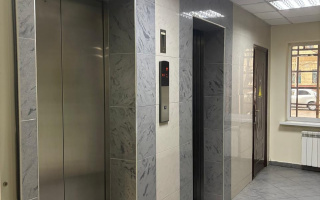 Аренда - Недвижимость в Астане - страница 28