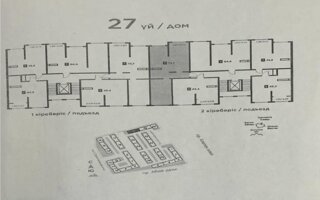 Продажа 2-комнатной квартиры, 73.7 м² - Продажа двухкомнатных квартир в Наурызбайском р-не Алматы