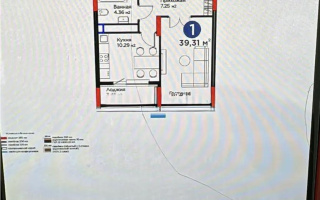 Продажа 1-комнатной квартиры, 39.3 м², ул. Бухар жырау, дом  33 - Продажа  однокомнатных квартир в Астане