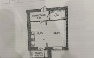 Продажа 1-комнатной квартиры, 39 м² - Продажа квартир в новостройках Астаны с фото - страница 44