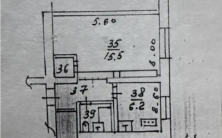 Продажа 1-комнатной квартиры, 28.8 м² - Продажа квартир в Бостандыкском р-не Алматы