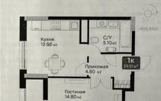 Продажа 1-комнатной квартиры, 39 м², ул. Е-36, дом  5 - Продажа квартир в Астане