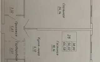 Продажа 2-комнатной квартиры, 65 м², ул. Бекхожина, дом  1а/1 - Продажа  двухкомнатных квартир в новостройках Алматы без посредников